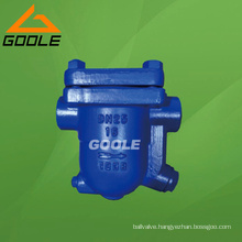 CS11 Free Ball Float Steam Trap